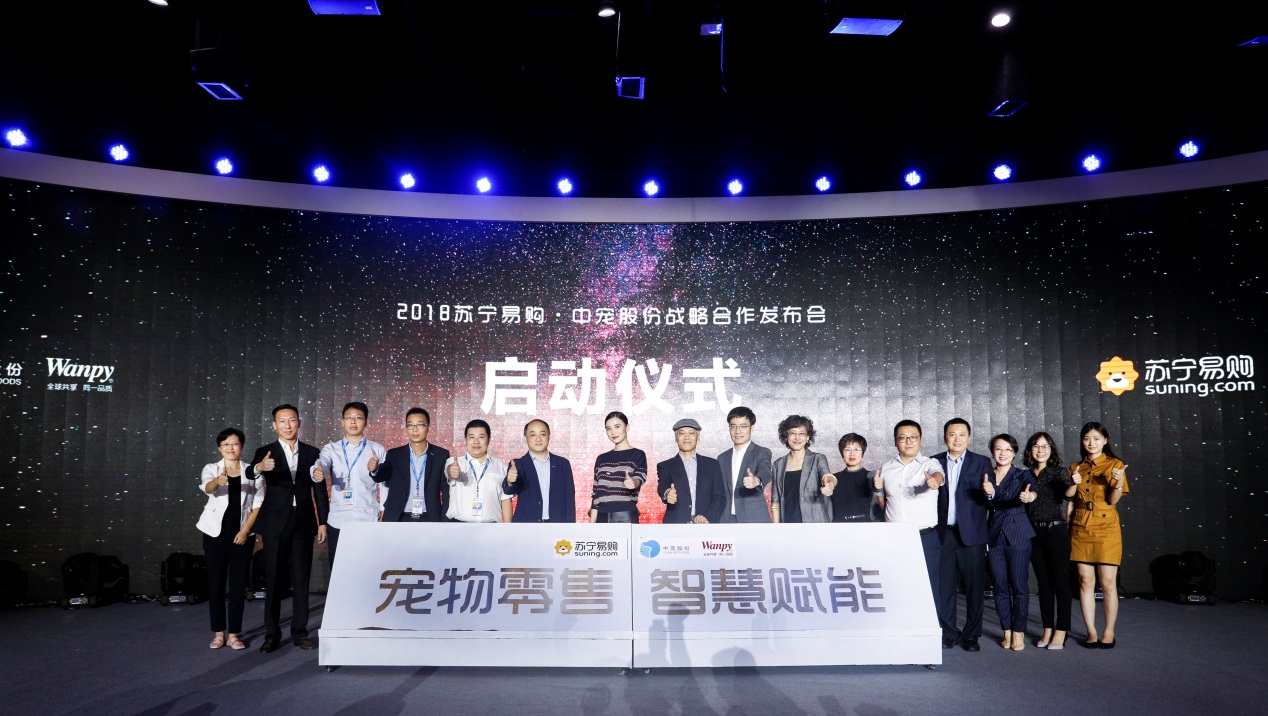 狗糧“無憂”！蘇寧超市919讓利30天！-鋒巢網(wǎng)