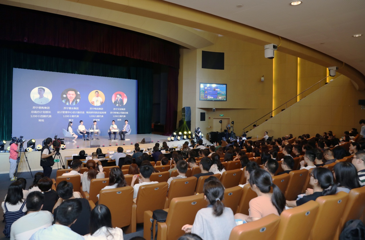 蘇寧2019校招也是蠻拼的  全球引進萬名“高校畢業生”擴軍“智慧零售”-鋒巢網