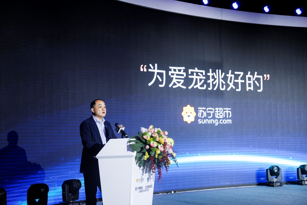 狗糧“無憂”！蘇寧超市919讓利30天！-鋒巢網(wǎng)