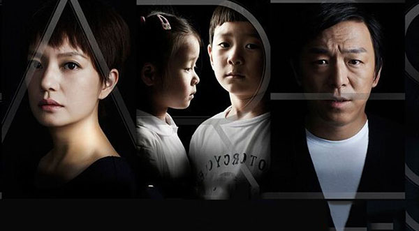 AI才是減少兒童拐賣案頻發的一劑良藥-鋒巢網