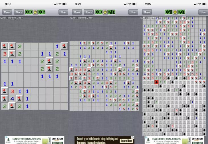 我手機上唯一玩的游戲是掃雷-鋒巢網(wǎng)