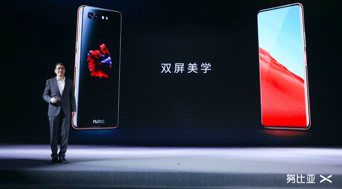 天生我努比亞X，全面屏萬古如長夜-鋒巢網