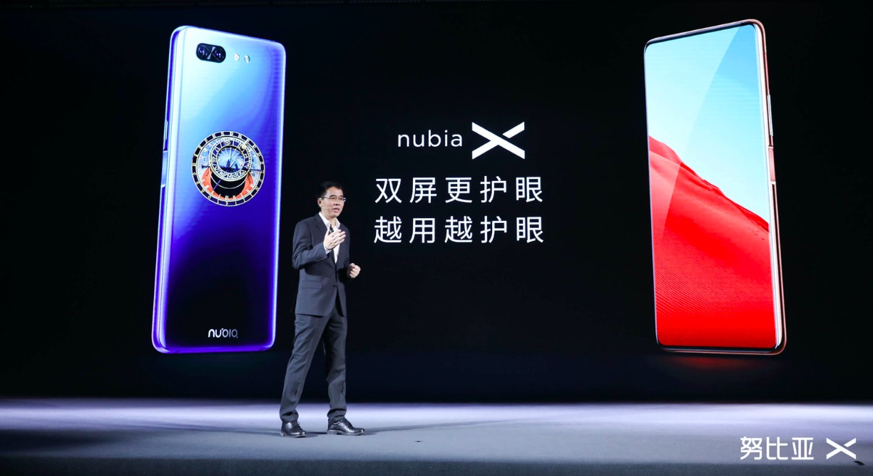 天生我努比亞X，全面屏萬古如長夜-鋒巢網