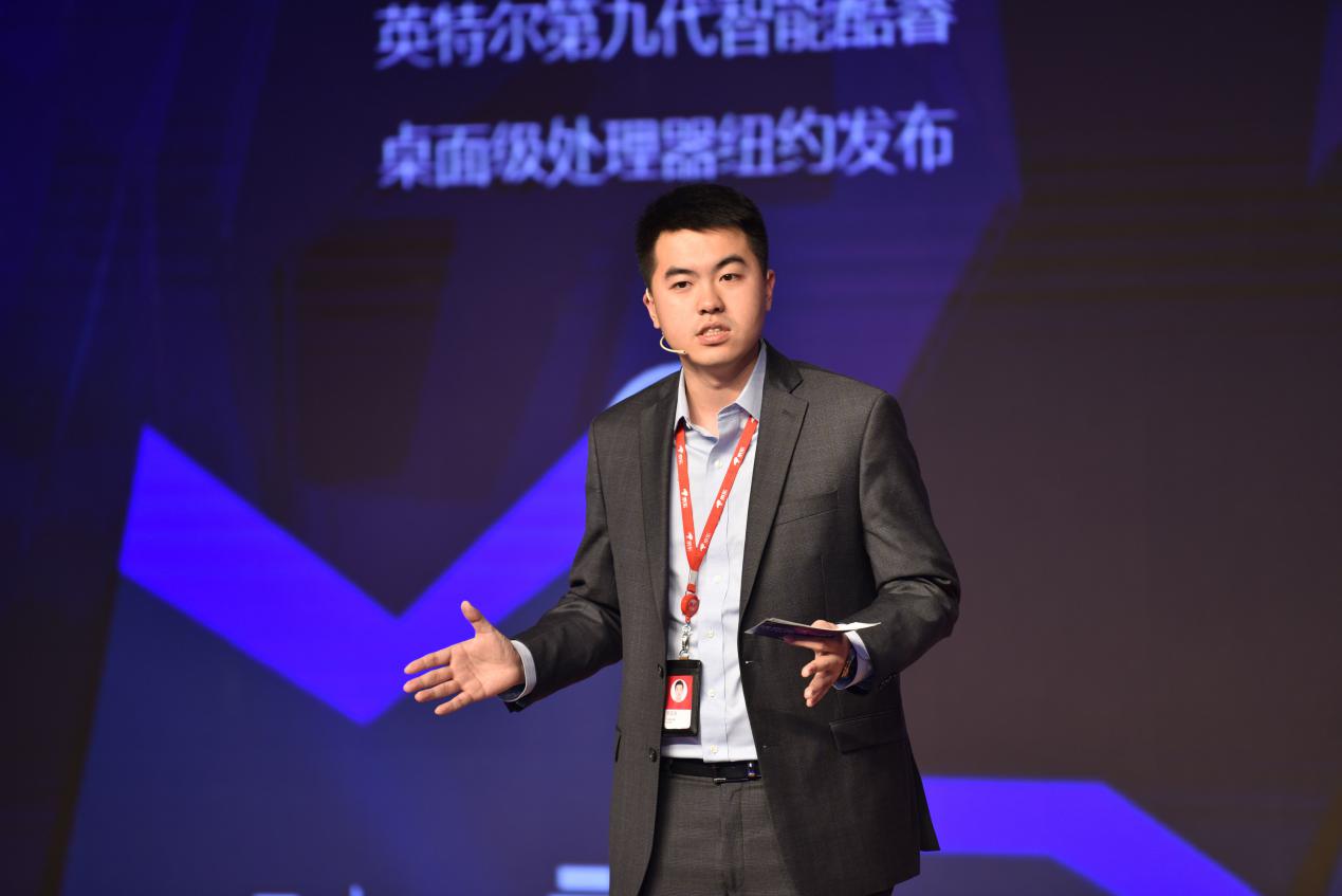 京東首發 全新第九代智能英特爾酷睿處理器即將“登陸”-鋒巢網