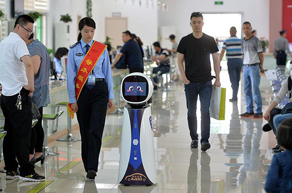 如果“足不出戶”就可辦理車管業(yè)務(wù),是種怎樣的體驗?-鋒巢網(wǎng)