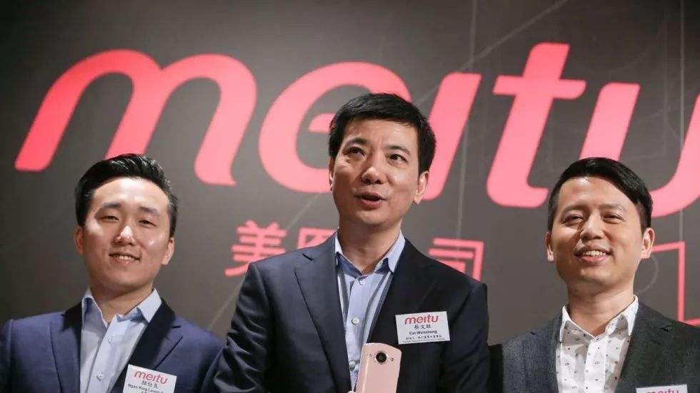 美圖十年，圈地自“殺”-鋒巢網