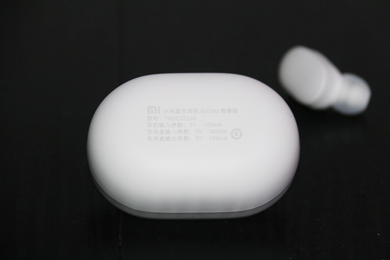 為自由發聲 小米藍牙耳機AirDots青春版欣賞-鋒巢網