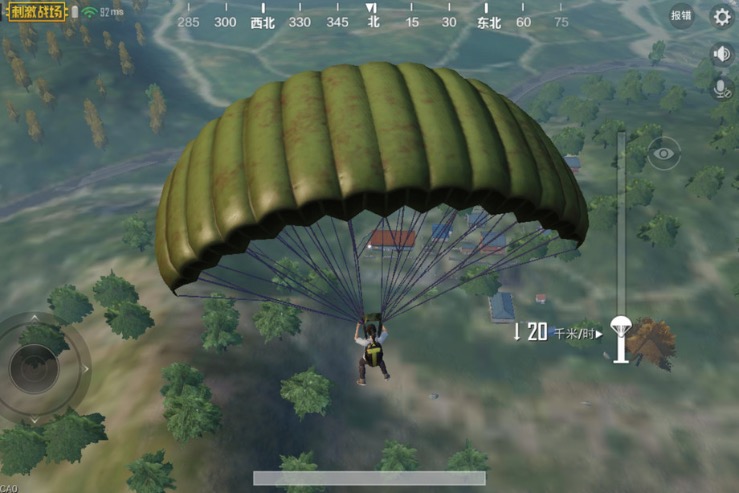 PUBG 手游擁有和Fortnite一樣多的玩家-鋒巢網