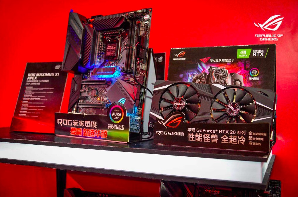 燃爆信仰之夜 2018 ROG DAY暨RW俱樂部周年慶生會-鋒巢網