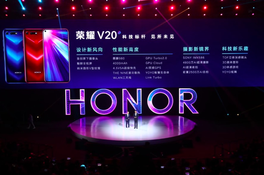 產品官胡歌加持 榮耀V20旗艦標桿閃耀登場-鋒巢網