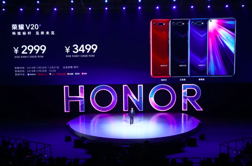 產品官胡歌加持 榮耀V20旗艦標桿閃耀登場-鋒巢網