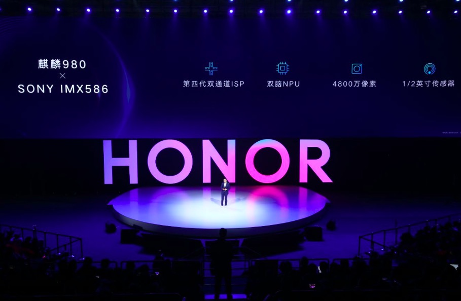 產品官胡歌加持 榮耀V20旗艦標桿閃耀登場-鋒巢網