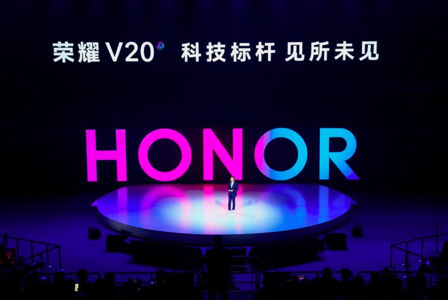 產品官胡歌加持 榮耀V20旗艦標桿閃耀登場-鋒巢網