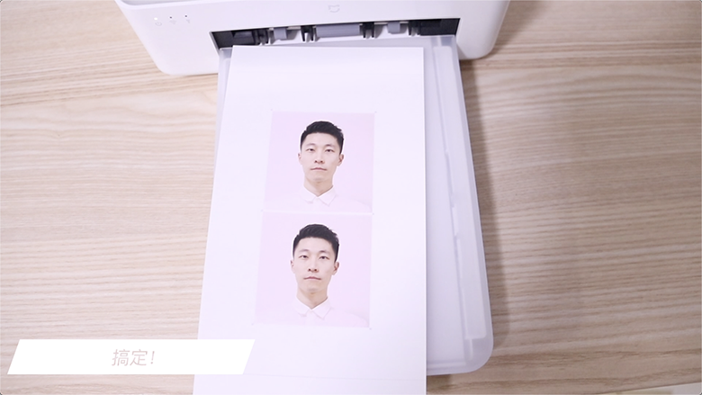 想怎么印就怎么印 米家打印機一鍵搞定-鋒巢網