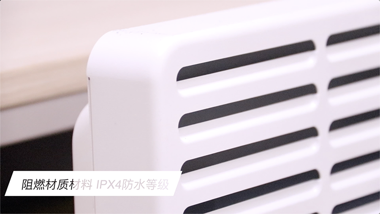 在哪刷手機都不會冷 米家電暖器溫暖你的冬天-鋒巢網