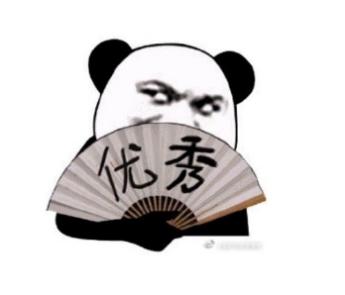 藏龍臥虎！迅雷鏈沙龍現場驚現眾多技術很牛的小姐姐-鋒巢網