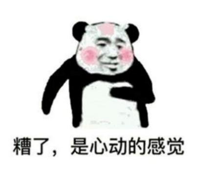 藏龍臥虎！迅雷鏈沙龍現場驚現眾多技術很牛的小姐姐-鋒巢網