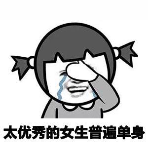 藏龍臥虎！迅雷鏈沙龍現場驚現眾多技術很牛的小姐姐-鋒巢網