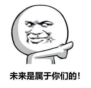 藏龍臥虎！迅雷鏈沙龍現場驚現眾多技術很牛的小姐姐-鋒巢網