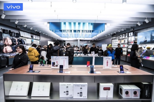 vivo全新智慧旗艦店盛大開業(yè)!8大城市震撼登陸 vivo旗艦店全面升級(jí),9店同開帶來非凡體驗(yàn)-鋒巢網(wǎng)