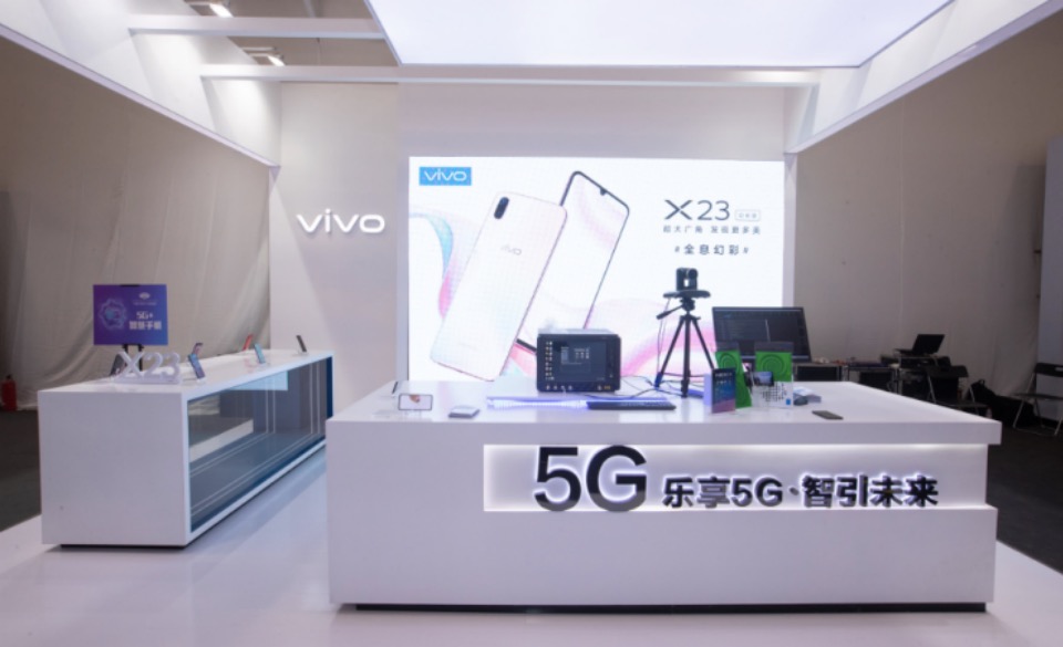 vivo出席杭州5G創新應用高峰論壇：5G+AI定義智慧手機-鋒巢網