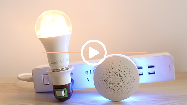 聯手宜家打造未來生活 一鍵開啟宜家智能燈泡 聯手宜家打造未來生活 一鍵開啟宜家智能燈泡-鋒巢網