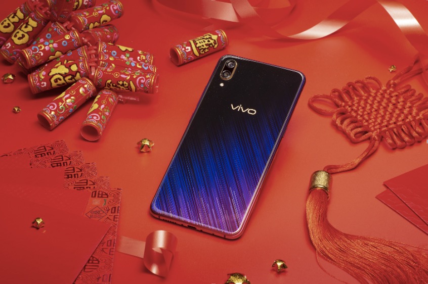 新年“煥”新機，X23幻彩版新配色亮相為新春添彩-鋒巢網