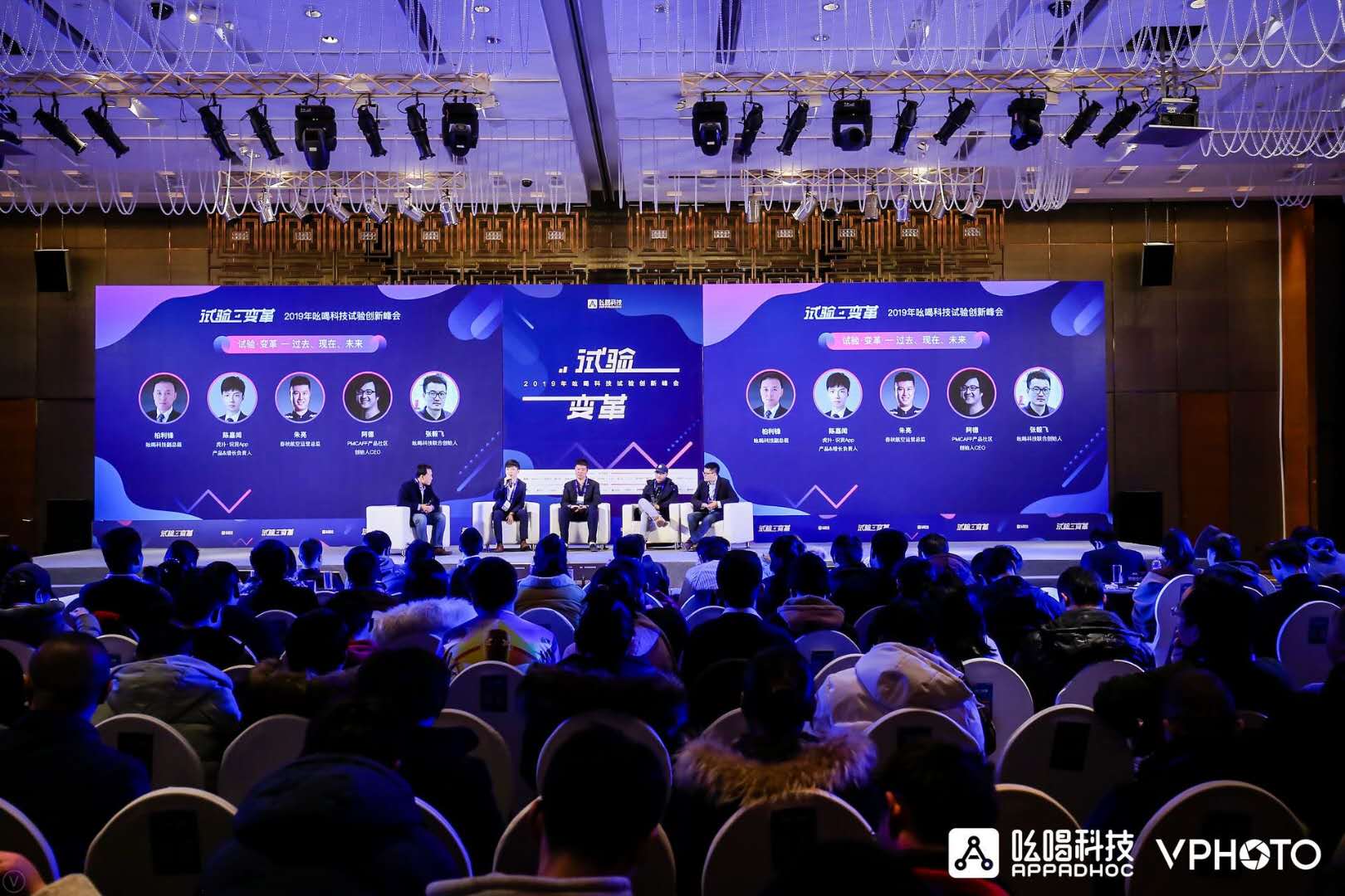 試驗(yàn)創(chuàng)新，吆喝科技助力資本寒冬下的企業(yè)變革-鋒巢網(wǎng)