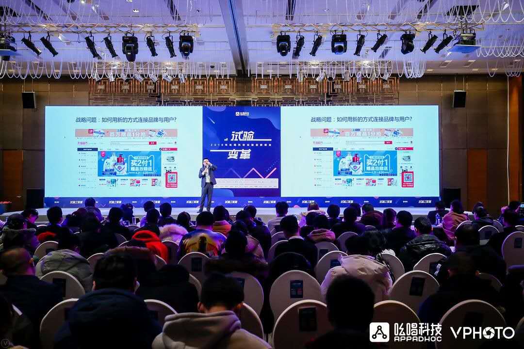 試驗(yàn)創(chuàng)新，吆喝科技助力資本寒冬下的企業(yè)變革-鋒巢網(wǎng)