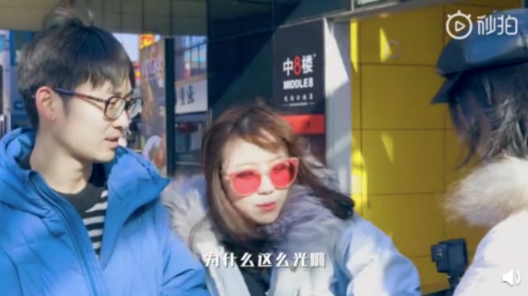 一體化外觀驚艷  vivo APEX 2019發布會明日將啟-鋒巢網