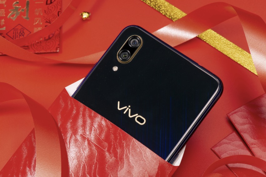 新年“煥”新機，X23幻彩版新配色亮相為新春添彩-鋒巢網