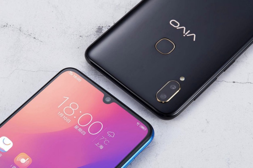 vivo Z3i 標準版美圖鑒賞 全新Jovi開啟智慧生活-鋒巢網