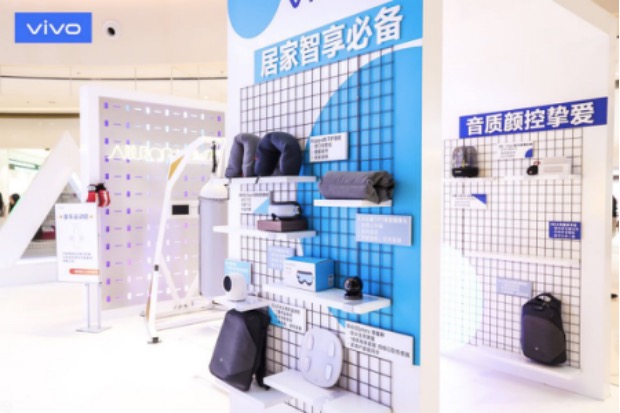 vivo全新智慧旗艦店盛大開業(yè)!8大城市震撼登陸 vivo旗艦店全面升級(jí),9店同開帶來非凡體驗(yàn)-鋒巢網(wǎng)