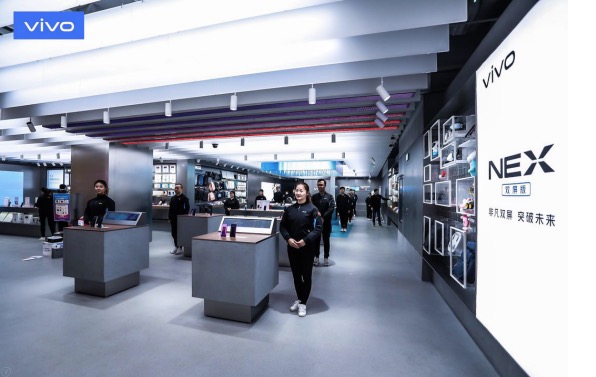 vivo全新智慧旗艦店盛大開業(yè)!8大城市震撼登陸 vivo旗艦店全面升級(jí),9店同開帶來非凡體驗(yàn)-鋒巢網(wǎng)