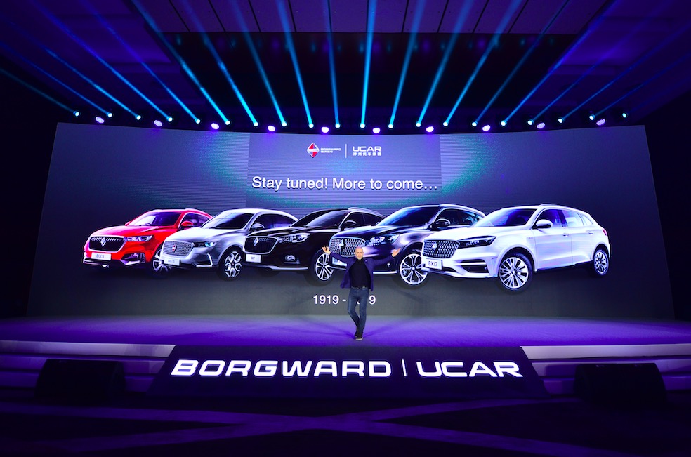 神州優車聯合寶沃汽車 重新定義汽車新零售-鋒巢網