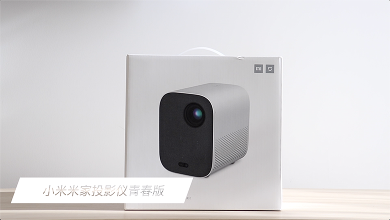 大屏幕才過癮!小米米家投影儀陪你看大片-鋒巢網(wǎng)