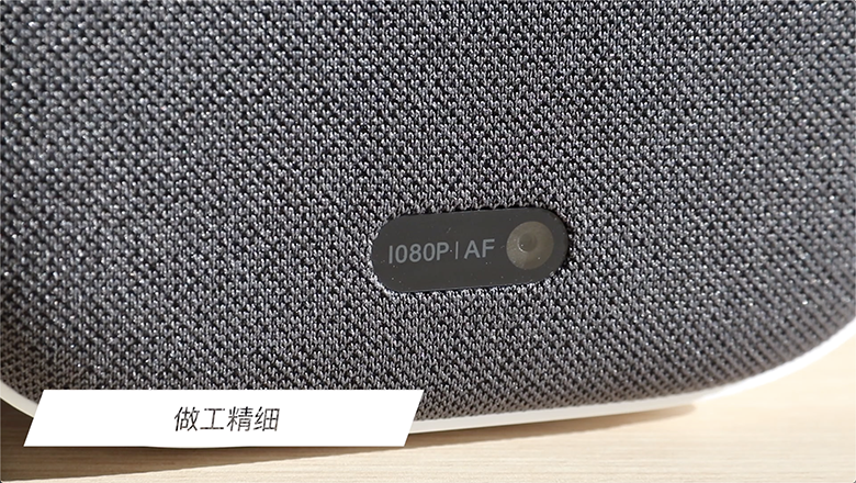 大屏幕才過癮!小米米家投影儀陪你看大片-鋒巢網(wǎng)