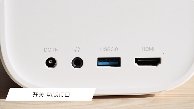 大屏幕才過癮!小米米家投影儀陪你看大片-鋒巢網(wǎng)