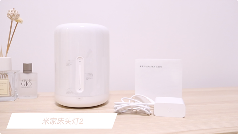 在家也能蹦迪 米家床頭燈2照亮你的美-鋒巢網