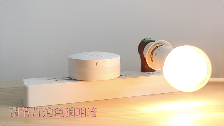 聯手宜家打造未來生活 一鍵開啟宜家智能燈泡-鋒巢網