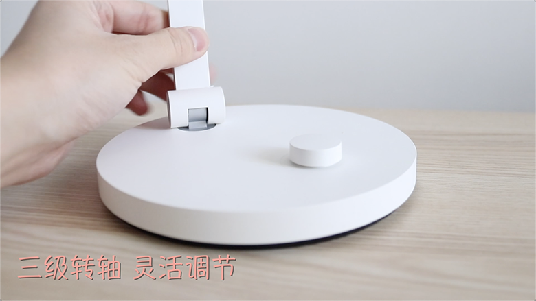 健康護眼照明!米家LED臺燈Pro值不值得買?-鋒巢網