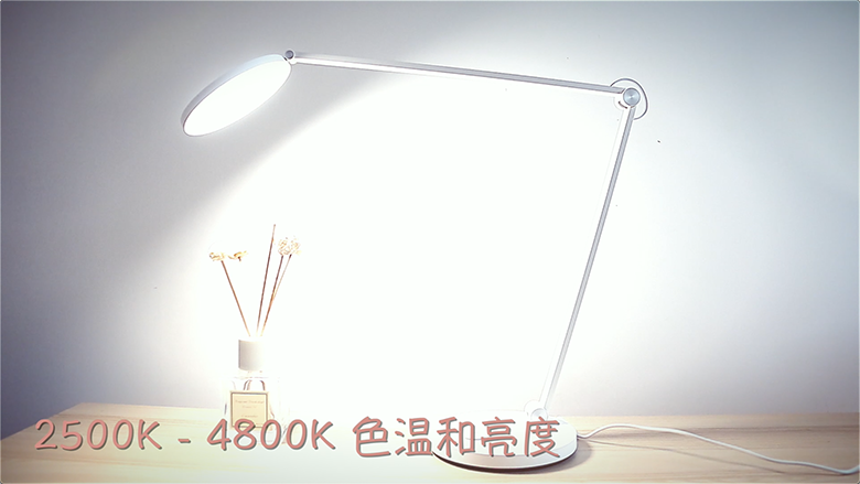 健康護眼照明!米家LED臺燈Pro值不值得買?-鋒巢網