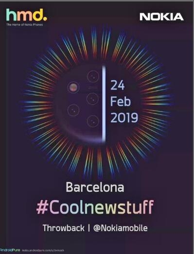 諾基亞5攝新旗艦將亮相MWC2019：重回頂尖拍照陣營？-鋒巢網