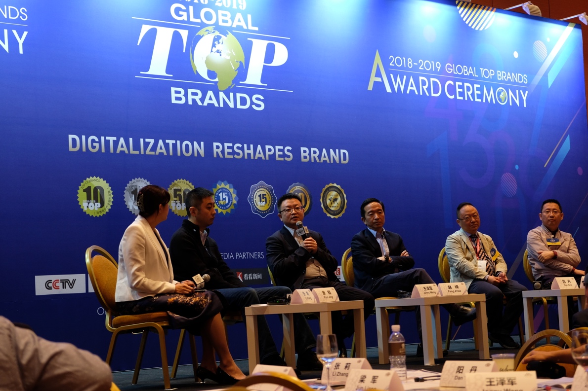 創維CES2019斬獲“全球領先品牌”4項國際大獎,轉型升級成效顯著-鋒巢網