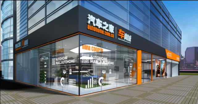 汽車之家“封殺門”:兩個弱者的戰爭-鋒巢網