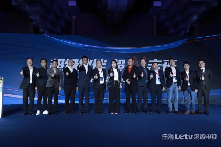 聯手京東深度合作，Letv為用戶接入智能家居服務新體驗-鋒巢網