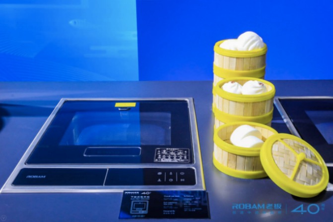 2019AWE,去老板電器“日日蒸-蒸味集市”逛吃逛逛吃-鋒巢網(wǎng)