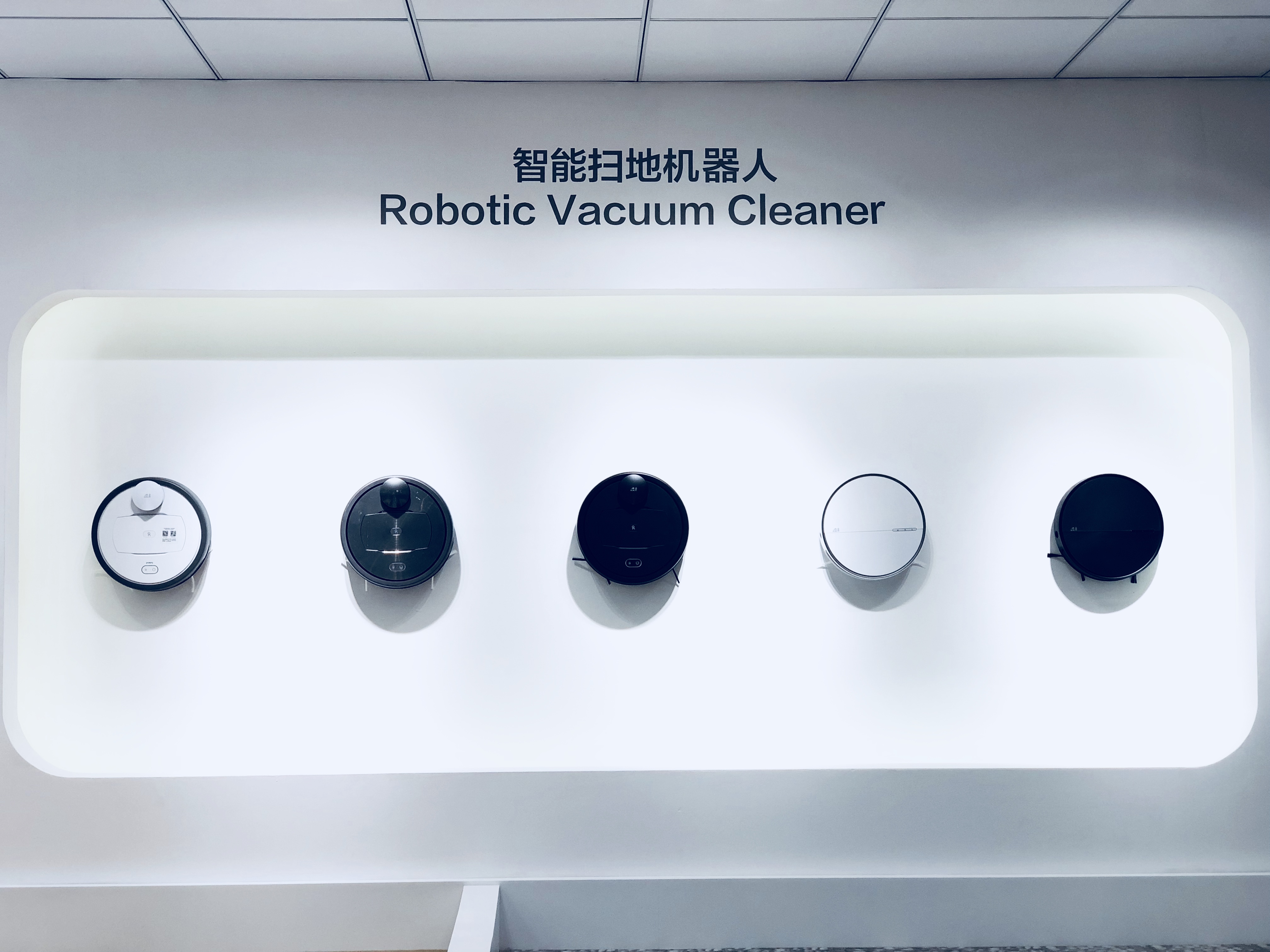 回顧AWE2019 鋒巢網現場直擊報道-鋒巢網