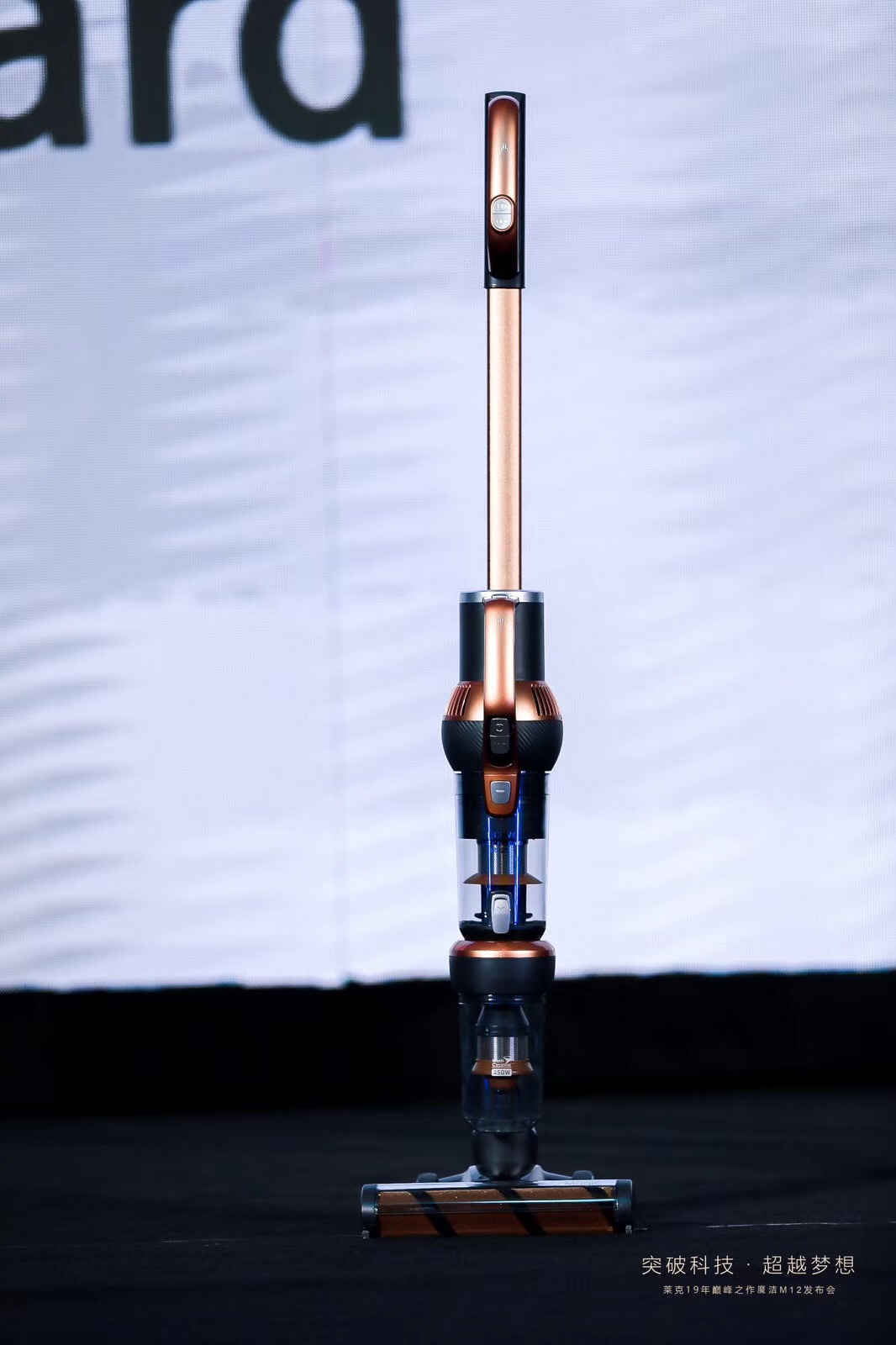 回顧AWE2019 鋒巢網現場直擊報道-鋒巢網