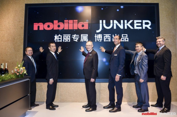 博西家電旗下容格家電亮相AWE ?攜手德國柏麗打造現代廚房典范-鋒巢網